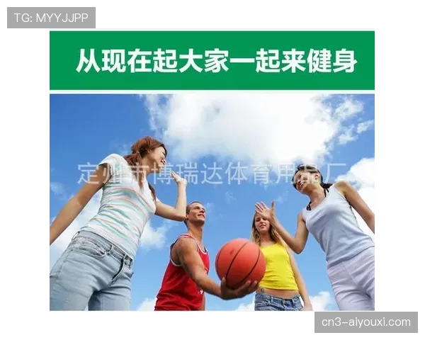 跨区域校园足球赛事装备质量标准统一实施方案